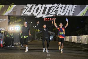 Voltrun 2026