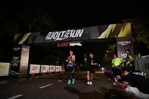 Voltrun 2026