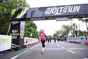 Voltrun 2026