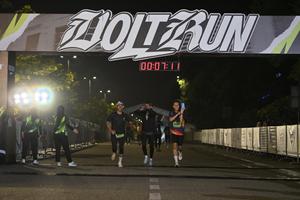 Voltrun 2026