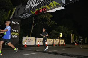 Voltrun 2026