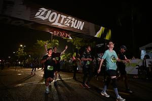 Voltrun 2026