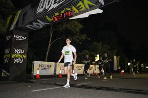 Voltrun 2026