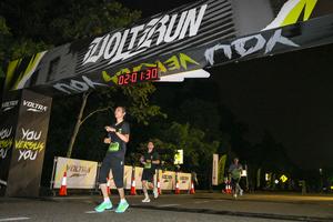 Voltrun 2026
