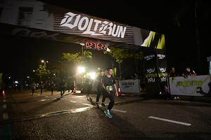 Voltrun 2026
