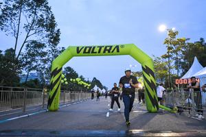 Voltrun 2026