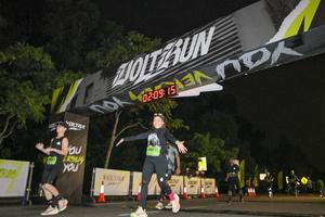 Voltrun 2026