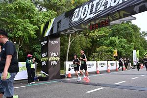 Voltrun 2026