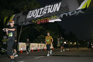 Voltrun 2026