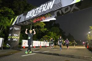 Voltrun 2026