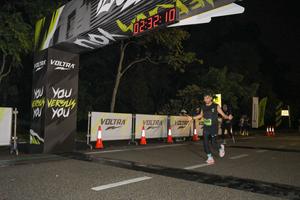 Voltrun 2026