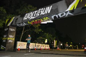 Voltrun 2026
