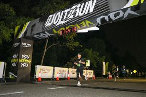 Voltrun 2026