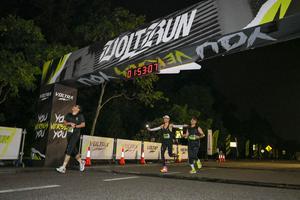Voltrun 2026