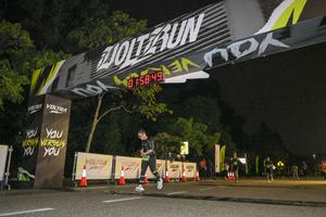 Voltrun 2026