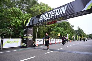 Voltrun 2026