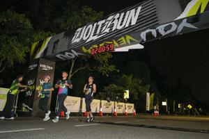 Voltrun 2026
