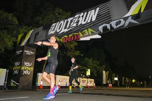 Voltrun 2026