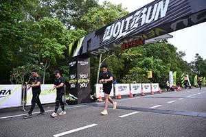 Voltrun 2026