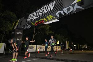 Voltrun 2026