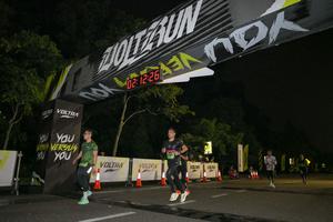 Voltrun 2026