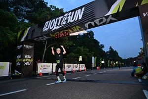 Voltrun 2026