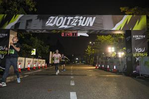 Voltrun 2026