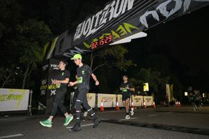 Voltrun 2026