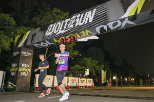 Voltrun 2026