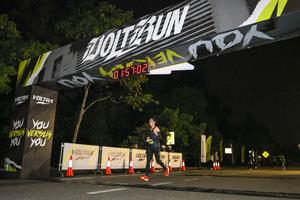 Voltrun 2026