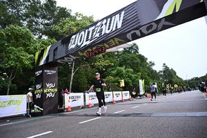 Voltrun 2026