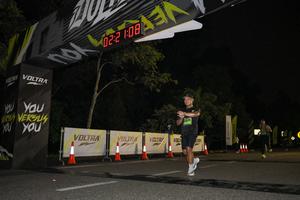 Voltrun 2026