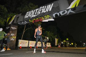 Voltrun 2026