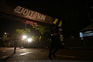 Voltrun 2026