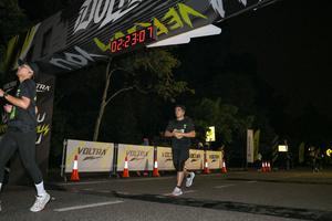 Voltrun 2026