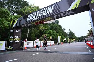Voltrun 2026