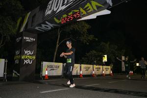 Voltrun 2026