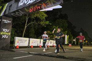 Voltrun 2026