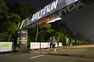 Voltrun 2026