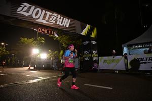 Voltrun 2026