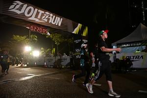 Voltrun 2026