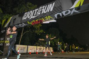 Voltrun 2026