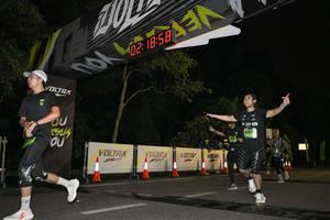 Voltrun 2026