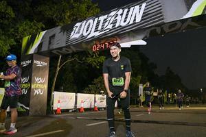 Voltrun 2026