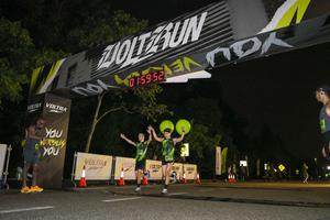 Voltrun 2026