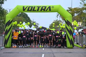 Voltrun 2026