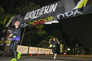 Voltrun 2026