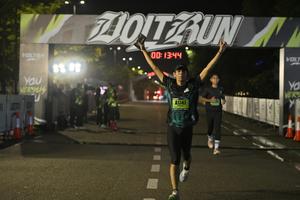 Voltrun 2026