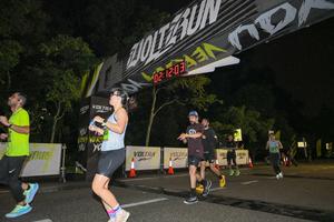 Voltrun 2026