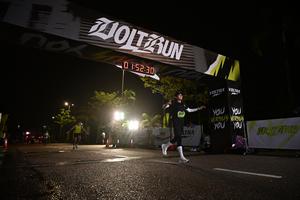 Voltrun 2026